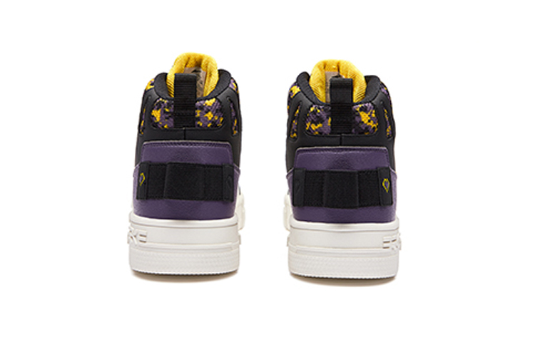 Purchase 鸿星尔克 机械革命 高帮 '晨曦白紫' 51121301081-003