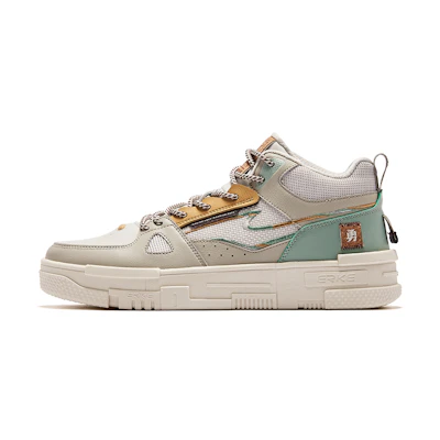 ERKE Hongxing Mid-Top Skate Shoe 'Grey Green'