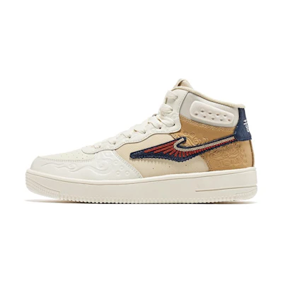 ERKE Hongxing Mid-Top Sneaker 'White Khaki'