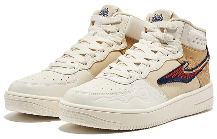 ERKE Hongxing Mid-Top Sneaker 'White Khaki' 圖 2