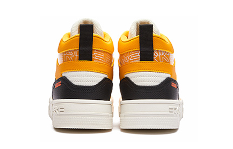 Shop ERKE Hongxing Mid Kuning Hitam 'Battery Panda' 51121401111-003