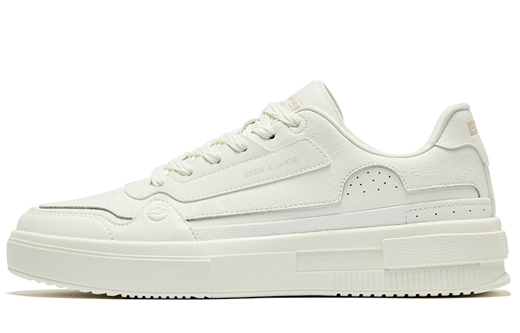 Buy ERKE Hongxing MS 'Blanco Low-Top' zapatillas bajas. 51123401107-004