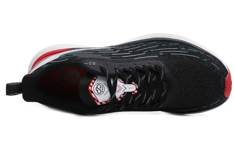 ERKE Hongxing Qi Dan 'Black White Red' 圖 3