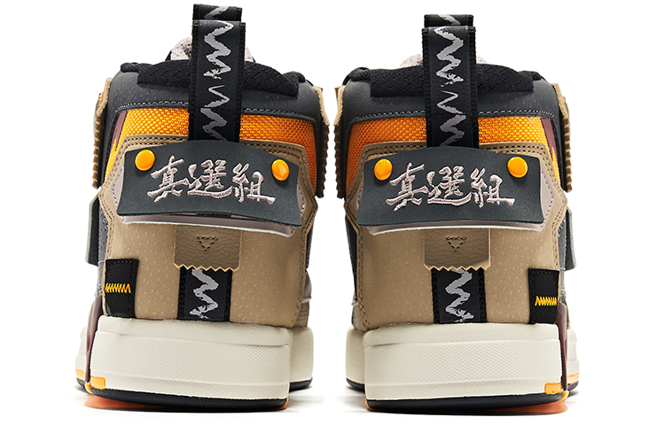 ERKE Hongxing Qi Dan 'Silver Spirit High-Top Black Grey' 圖 4