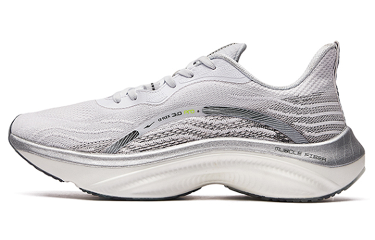 ERKE Hongxing Qidan 3.0 Pro 'White Black' 11121303548-005