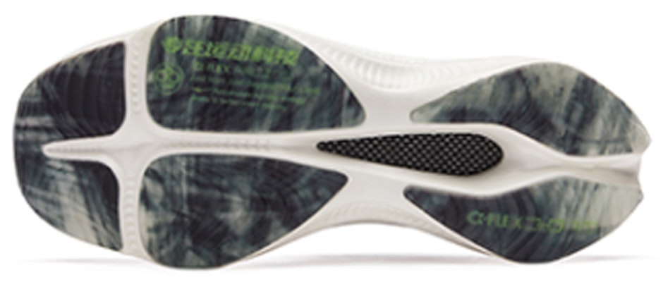 鸿星尔克 齐丹3.0 Pro '白黑' 11121303548-005 Purchase 鸿星尔克 齐丹3.0 Pro '白黑' 11121303548-005