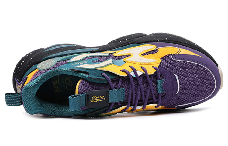 ERKE Hongxing Qidan 'Purple Teal' 圖 3