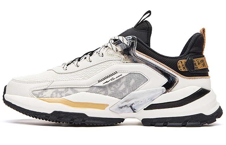 ERKE Hongxing Retro 'Black White'