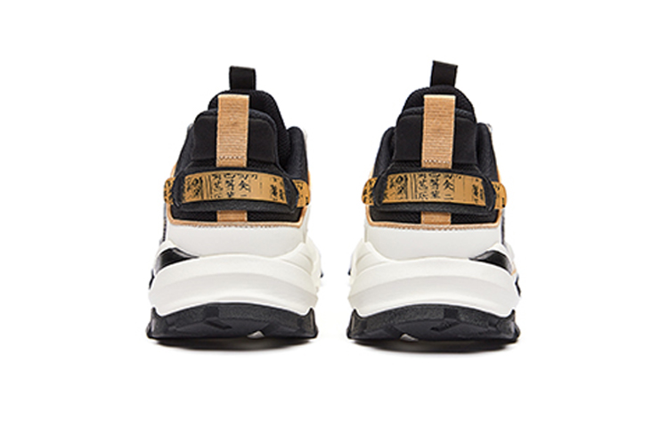 ERKE Hongxing Retro 'Black White' 圖 5