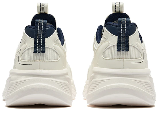 ERKE Hongxing Hardloopschoenen Low ''Beige'' 51124103276-001 Shop ERKE Hongxing Hardloopschoenen Low ''Beige'' 51124103276-001