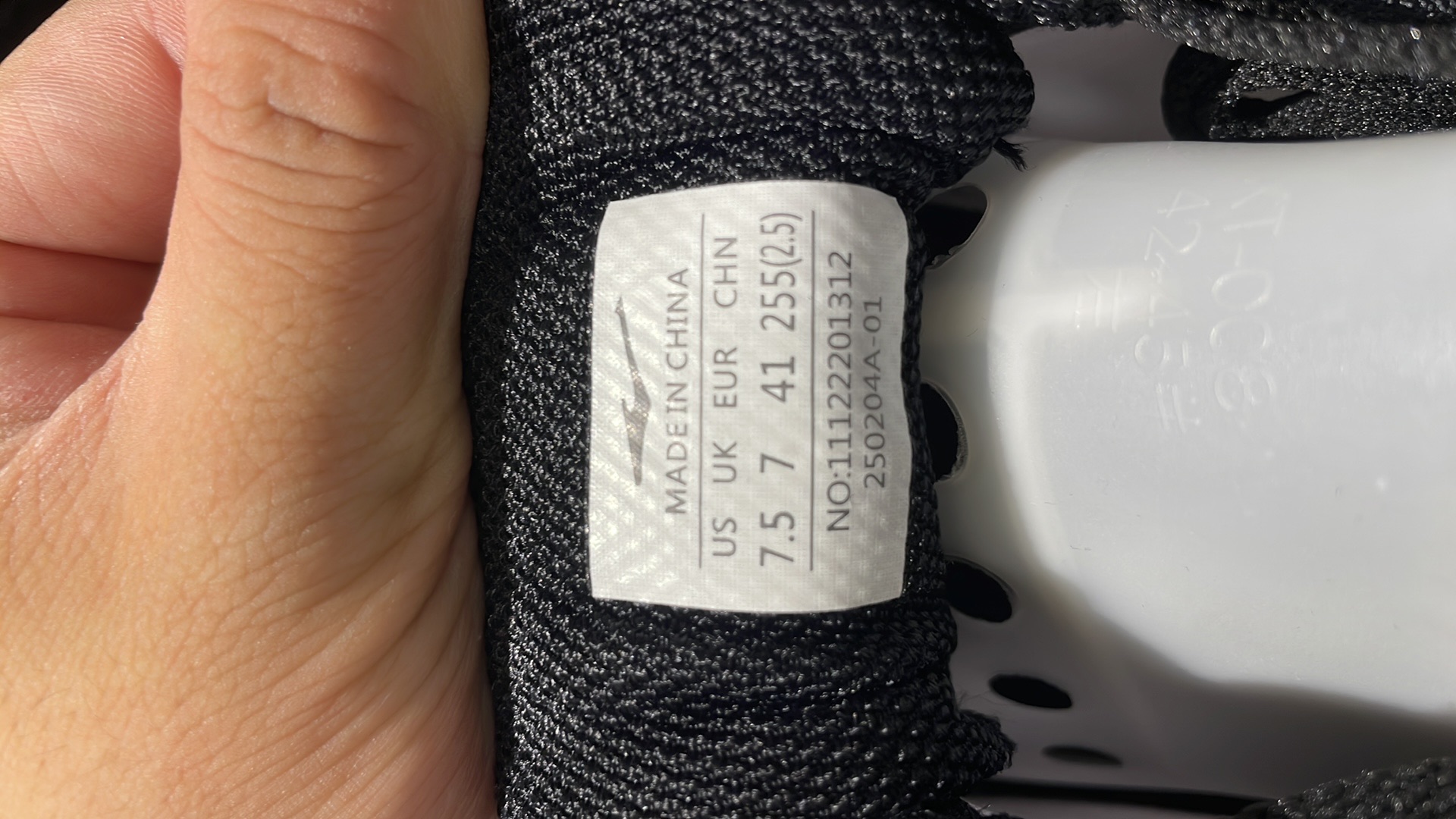 ERKE Hongxing SB Skate Shoe 'Black/University Red' 圖 2