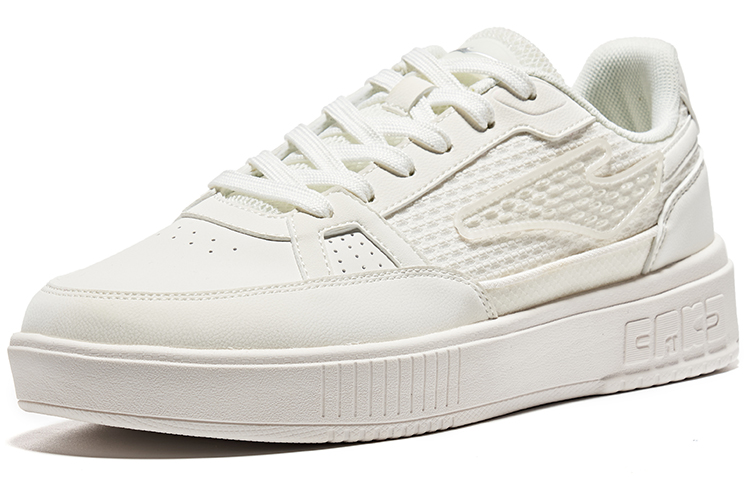 ERKE Hongxing Skate Low 'Micro Crystal White Bright Silver' 圖 3