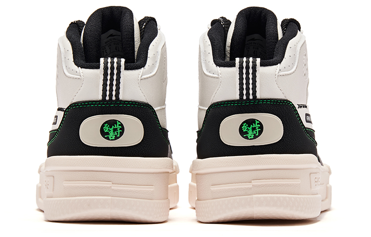 ERKE Hongxing Sneaker 'Zheng Ming Black and White Low' 圖 4