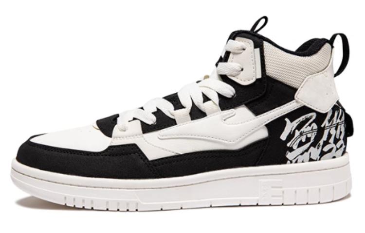 ERKE Hongxing Wushuang Master White Black 'CMFT Retro High'