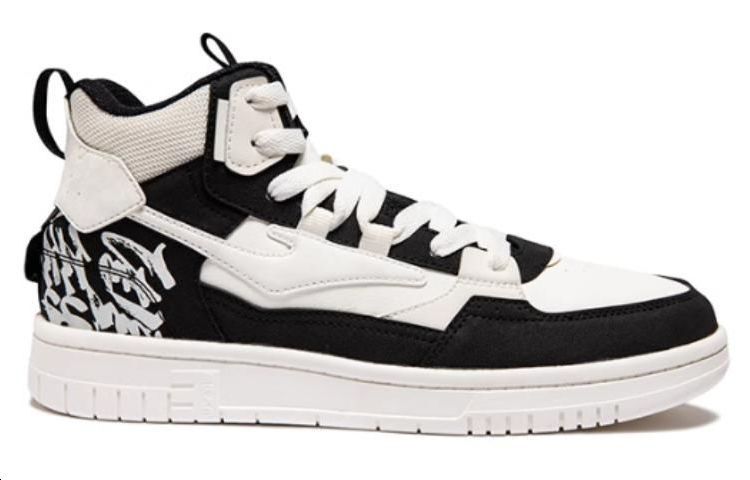 ERKE Hongxing Wushuang Master White Black 'CMFT Retro High' 圖 2