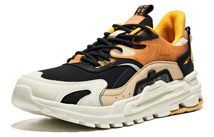 ERKE Hongxing Henan Museum Low 'Black Yellow Brown' 圖 2