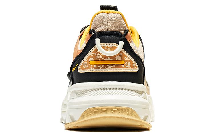 ERKE Hongxing Henan Museum Low 'Black Yellow Brown' 圖 5