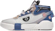 Buy ERKE Hongxing x Yi Ren Zhi Xia Mid-Top Skate Shoe 'Grey' 11121301526-102