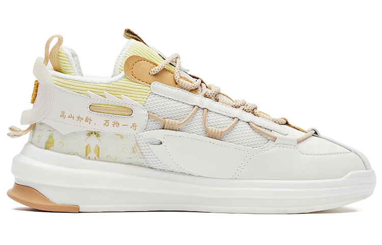 ERKE Honor of Kings Anta Low Top 'Spirulina Green' 圖 2