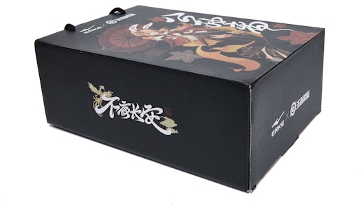 「ERKE Honor of Kings x Hongxing Doubao 迪仁杰重明鸟エルクブラウン新年版」 51123101233-801 Purchase 「ERKE Honor of Kings x Hongxing Doubao 迪仁杰重明鸟エルクブラウン新年版」 51123101233-801