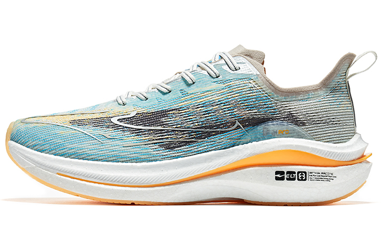 Buy 鸿星尔克 絕塵Pro 炁 碳板科技緩震 跑步鞋 男款 微晶白鐵人灰