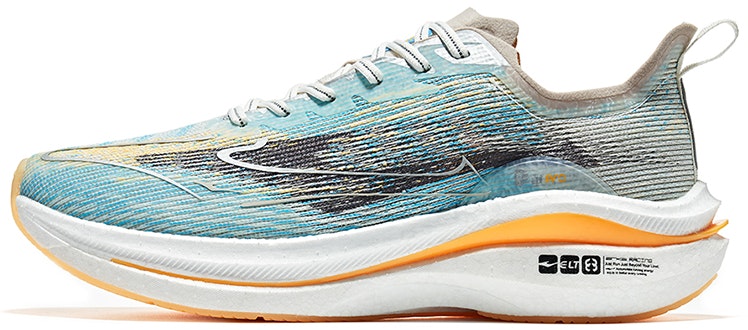 erke-ju-dust-pro-micro-crystal-white-iron-grey-11122403509-004