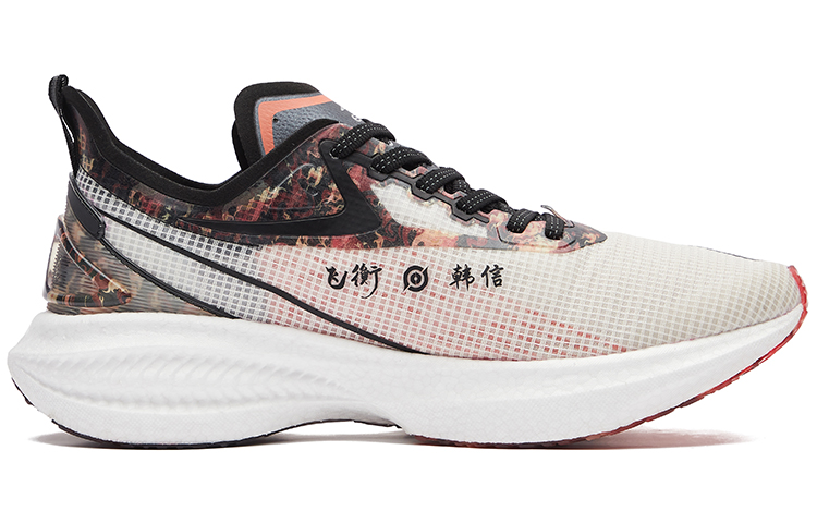 Order 王者榮耀 x 鴻星爾克 鴻星爾克 王者榮耀系列 潮流 耐磨輕便 低筒 跑步鞋 男款 橡芽白正黑