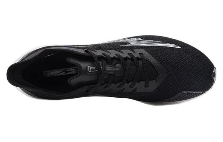 ERKE Marathon 'Black White' 圖 4