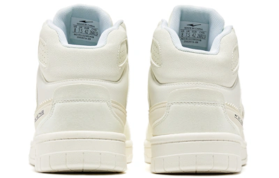 ERKE Peak High-Top Sneaker 'Egret White Spirulina Green'