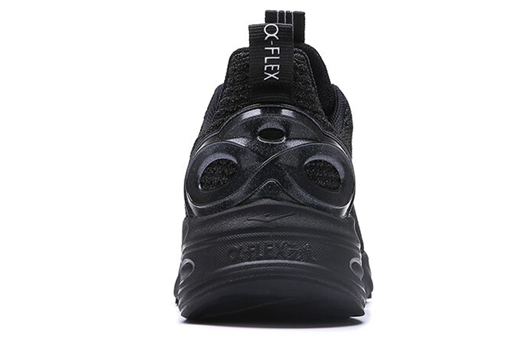 ERKE Peak QuiBounce α-flex Low 'Black' 圖 5