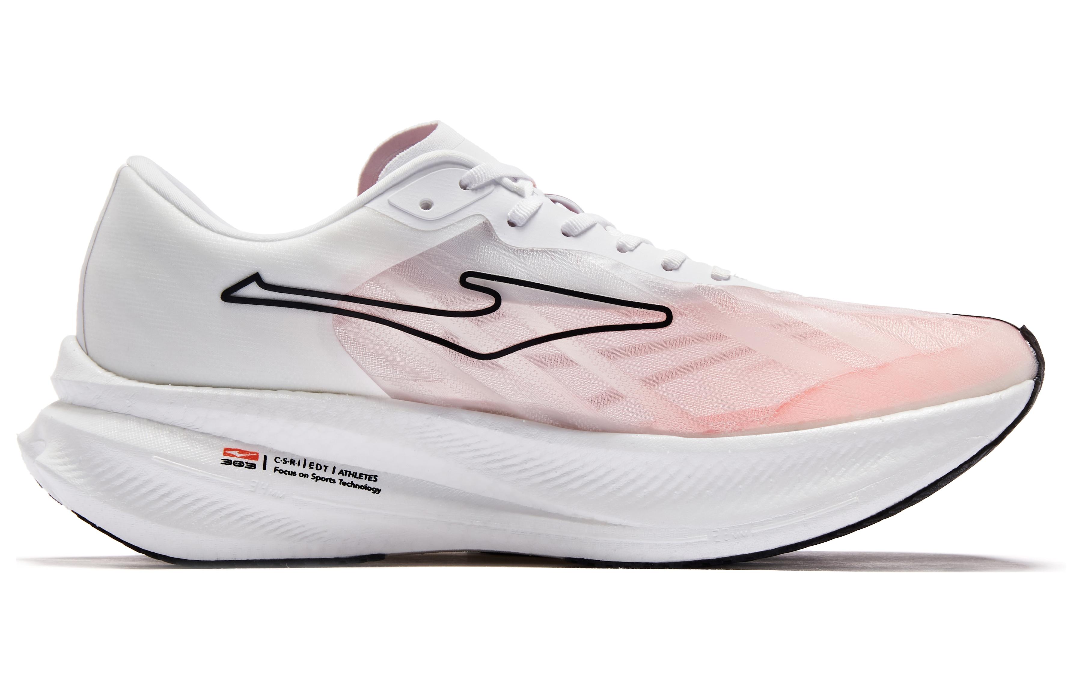 ERKE Peak Taichi 1.0 'Swan' 圖 2