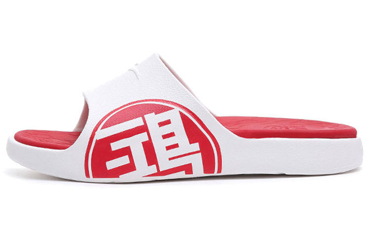 Buy ERKE Qidan Series α-flex Slide 'Red White' 51120110274-003
