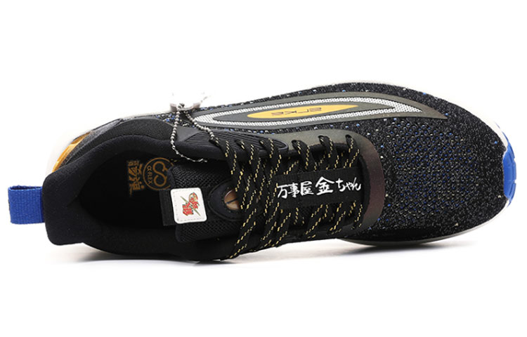 ERKE Qidan Series α-Flex 'Silver Soul Black Vintage Yellow' 圖 3