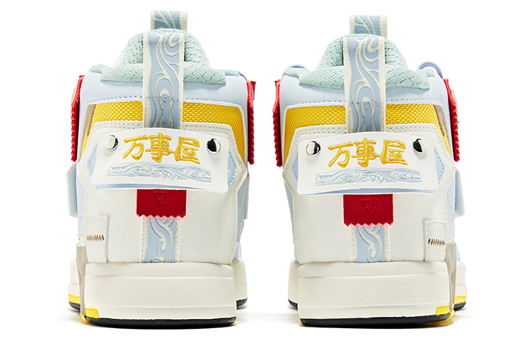 ERKE Qidan YinHun α-Flex High 'White Grey Blue' 圖 4