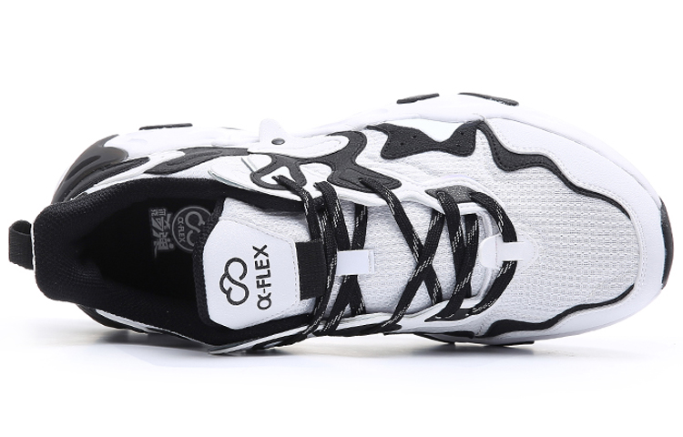 ERKE Running Shoes 'White Black' 圖 4