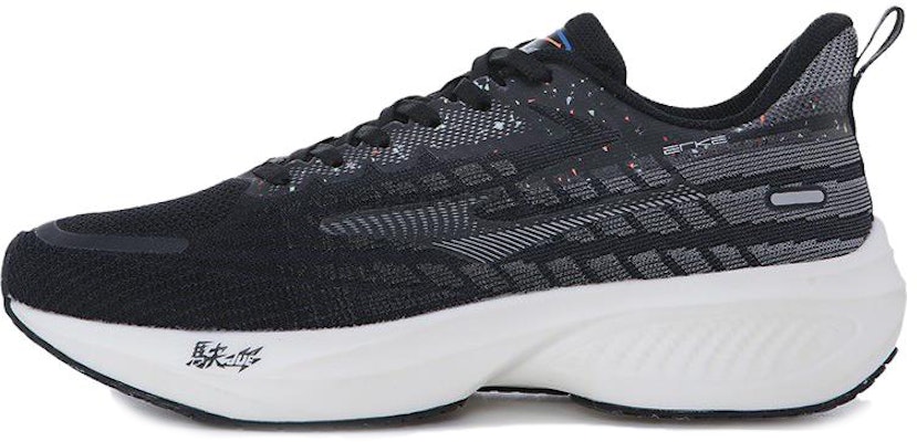 Chaussures de Course ERKE Basses ''Noir'' 11123103022-003 Buy Chaussures de Course ERKE Basses ''Noir'' 11123103022-003