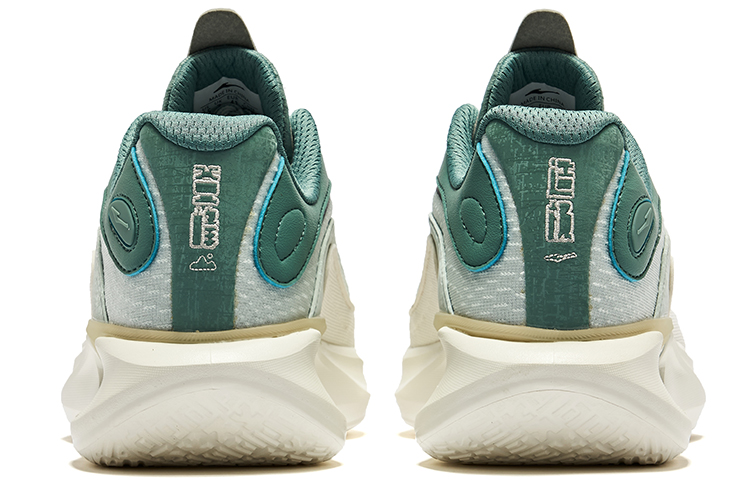 Shop 이케이 서밋 '화이트 그린 그라데이션' (51 characters) 51124102109-001