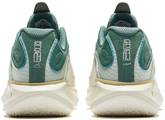 鸿星尔克 Summit “白绿渐变” 51124102109-001 Shop 鸿星尔克 Summit “白绿渐变” 51124102109-001