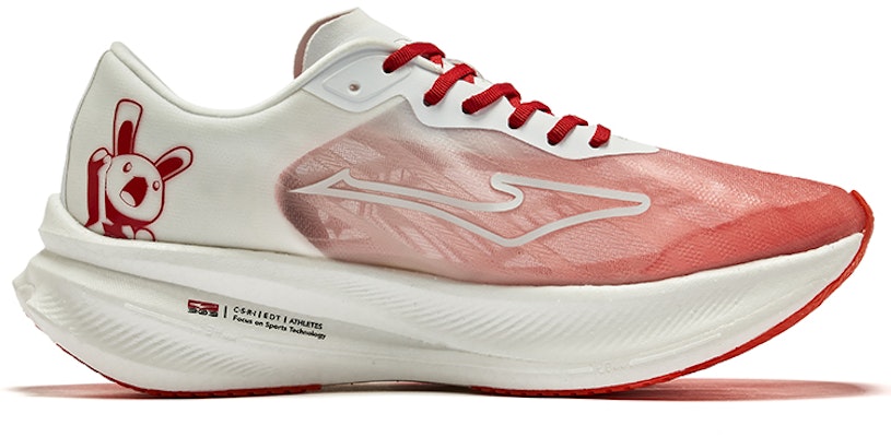 那兔 x 鴻星爾克 芷境1.0 炁科技 馬拉松碳板 防滑耐磨 低幫 跑步鞋 男款 紅白 Order 那兔 x 鴻星爾克 芷境1.0 炁科技 馬拉松碳板 防滑耐磨 低幫 跑步鞋 男款 紅白