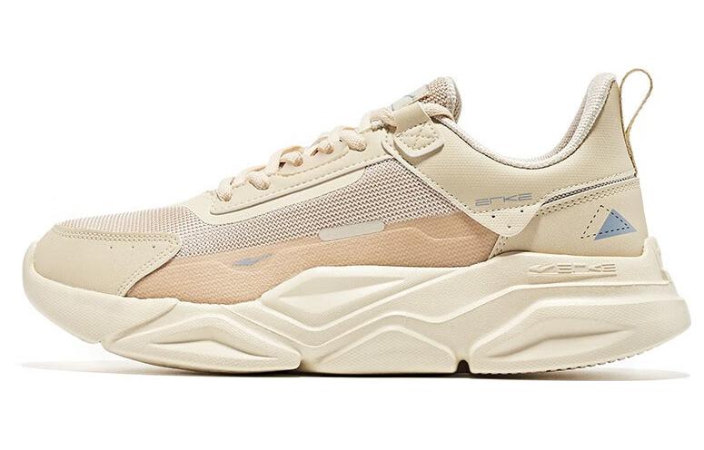 ERKE Training Sneaker 'Flax Grey'