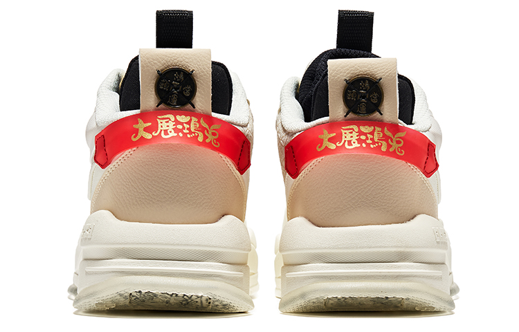 Shop 이커즈 워리어 로우 '화이트 블랙' (52 characters) 11123101012-001