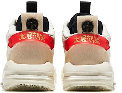 이커즈 워리어 로우 '화이트 블랙' (52 characters) 11123101012-001 Shop 이커즈 워리어 로우 '화이트 블랙' (52 characters) 11123101012-001