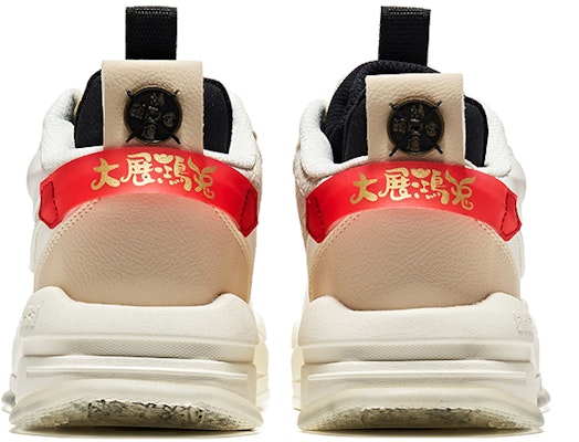 ERKE Warrior Low 'White Black' 11123101012-001 Shop ERKE Warrior Low 'White Black' 11123101012-001