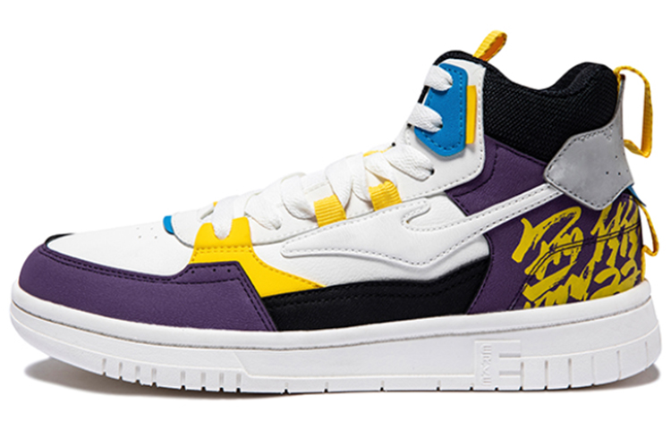ERKE Warrior Master Hi 'White Purple' 11122301233-001
