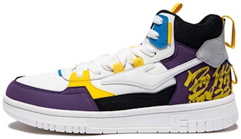 ERKE Warrior Master Hi 'White Purple' 11122301233-001 ERKE Warrior Master Hi 'White Purple' 11122301233-001