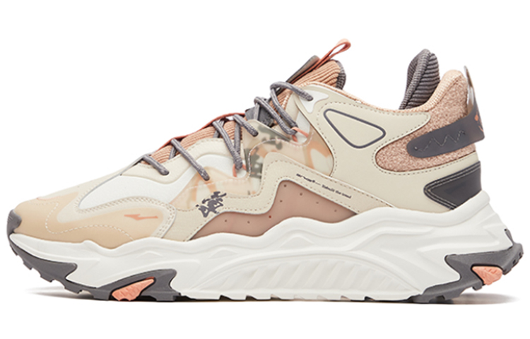 ERKE Wuyue 'Warm Linen'