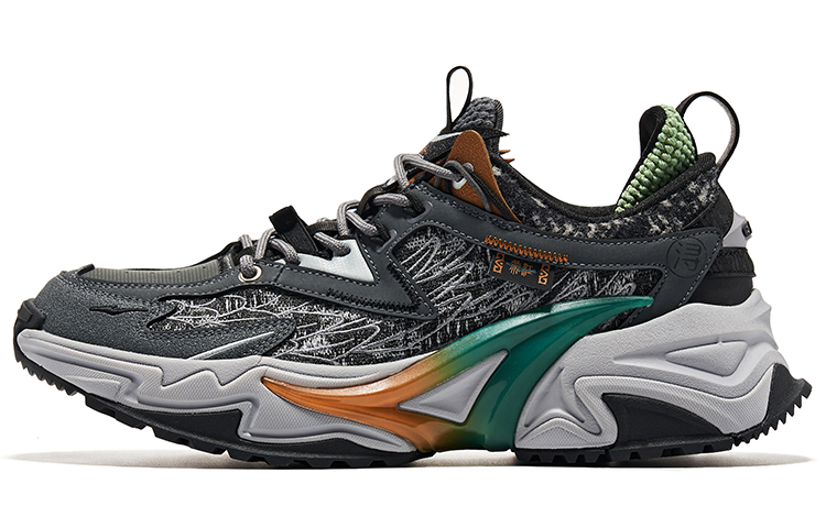 ERKE Xtep (鸿星尔克) Dingjiang Low 'Grey Black' 91122420019-104