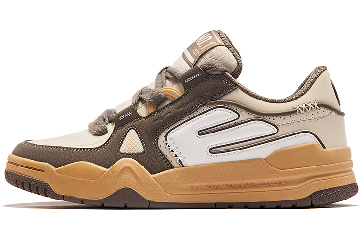 ERKE Xtep 'Ba Shi Linen Brown Stone'