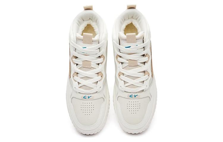 ERKE Xtep 'Dian Dian White Brown' 圖 4