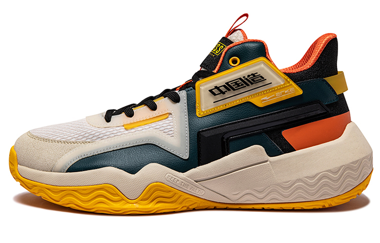 Buy 이엑스알케 쉐텝 '린넨 옐로우' 11122304288-402